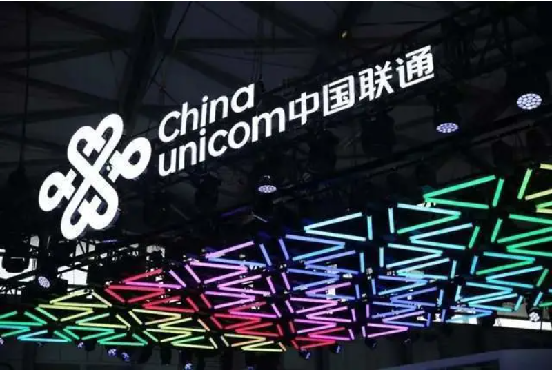 4家廠商中標，華為排名第一！中國聯(lián)通智能城域設備集采結果